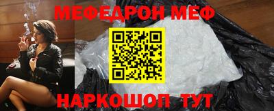 сатива Новодвинск