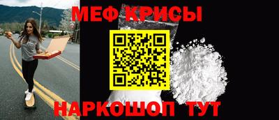2c-b Нарткала
