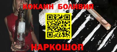 2c-b Нарткала