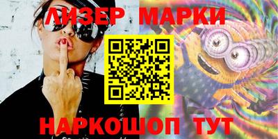 MDMA Premium VHQ Новокубанск