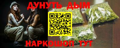 MDMA Premium VHQ Новокубанск