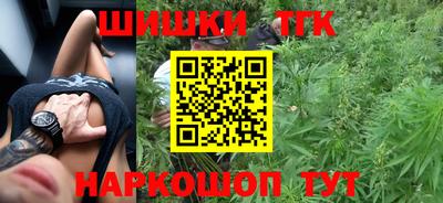меф VHQ Наро-Фоминск