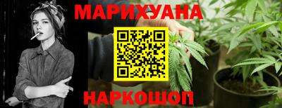 2c-b Нарткала