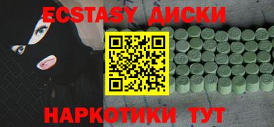 2c-b Нарткала