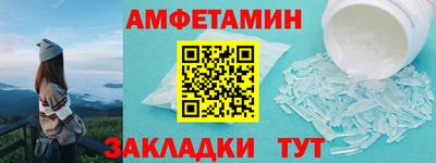 2c-b Нарткала