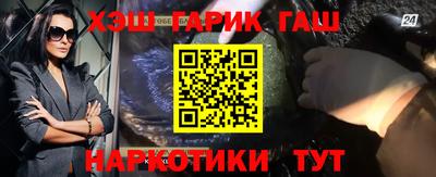 бутик Нальчик