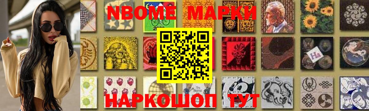 Чусовой  Лсд 25 экстази кислота  Вход с VPN  ЛСД экстази ecstasy 